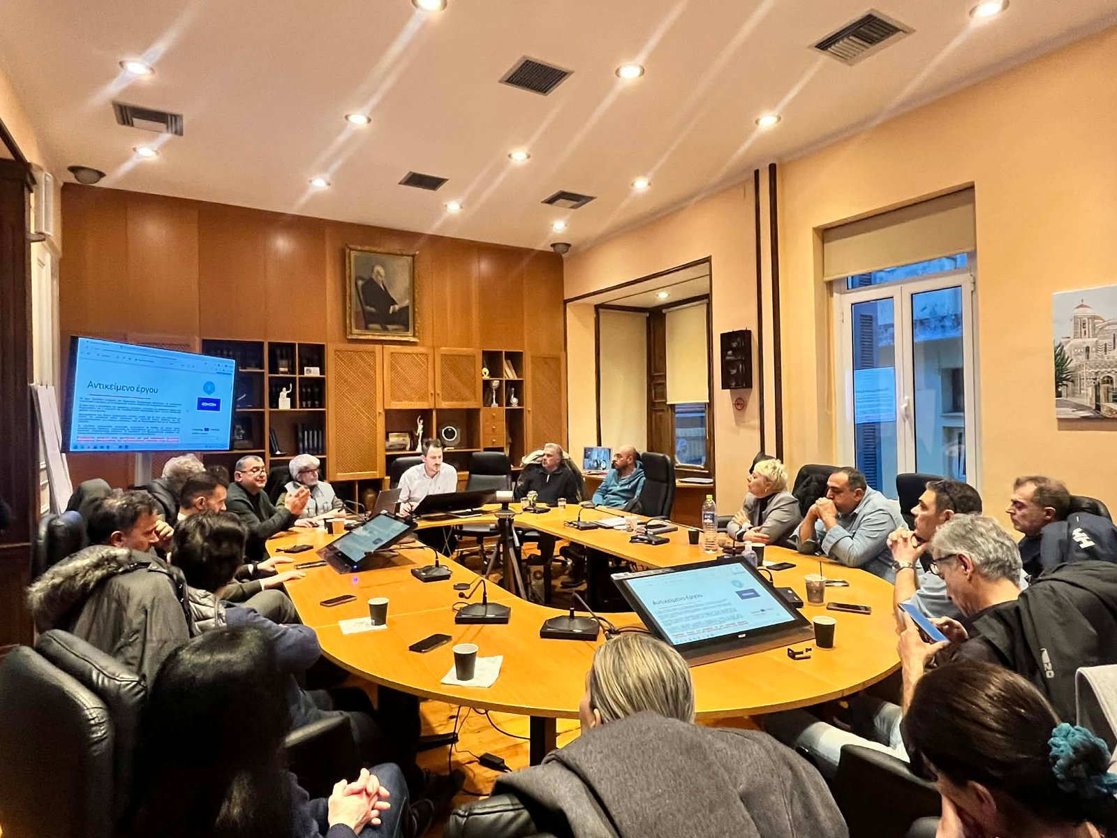 Πραγματοποιήθηκε η ενημερωτική εκδήλωση με θέμα: «Δημιουργία Ενεργειακών Κοινοτήτων: Καλές Πρακτικές και Προκλήσεις»