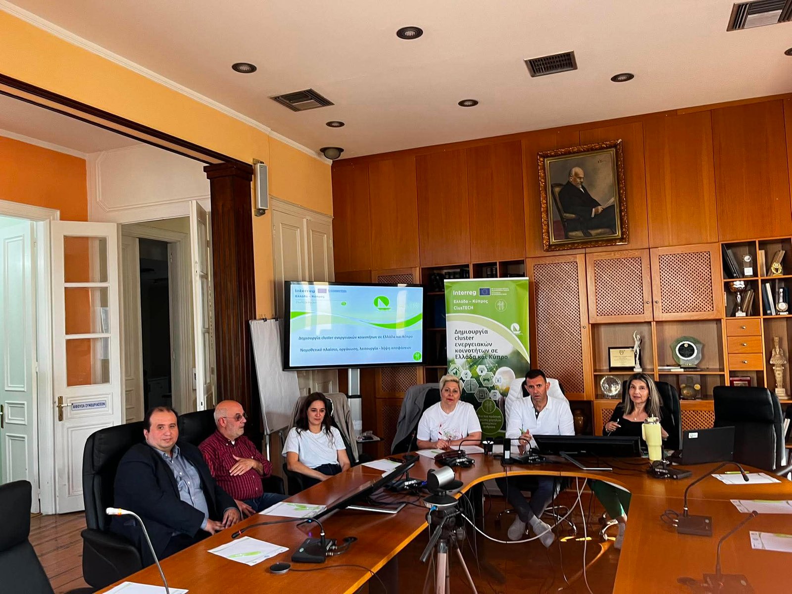 Ολοκλήρωση εκπαιδευτικών δράσεων για τη δημιουργία Ενεργειακής Κοινότητας στη Χίο